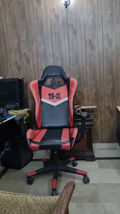 Gaming Chair used up for sale