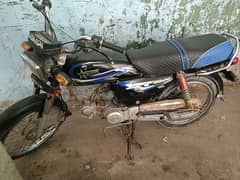 bike for Sell Star 2021 Applied