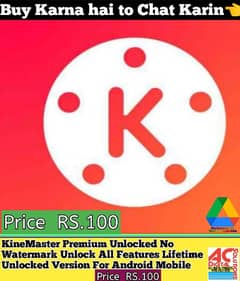 KineMaster Pro Premium Unlocked No Watermark