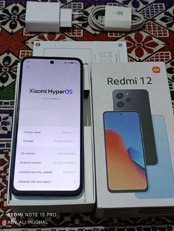 Redmi 12 For Sale 5