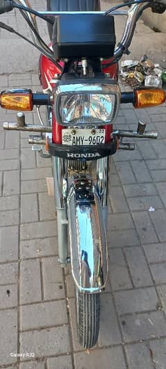 honda cd 70