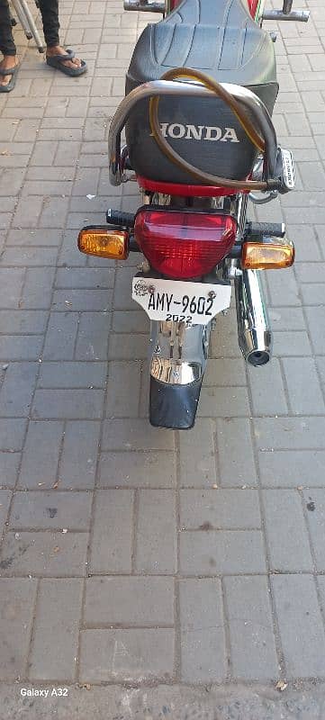 honda cd 70 1