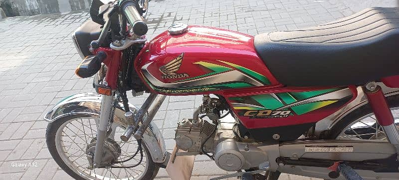 honda cd 70 5