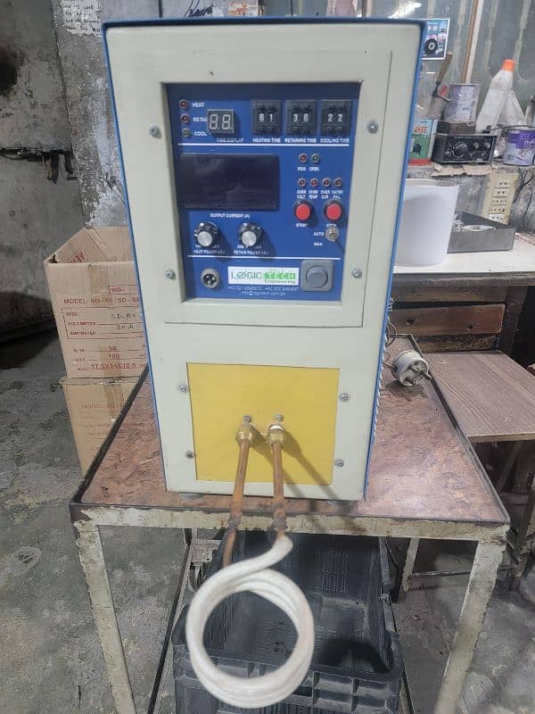 18KW Induction heating machine 1