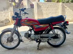 Honda 2020 ka 6 mahina karachi number