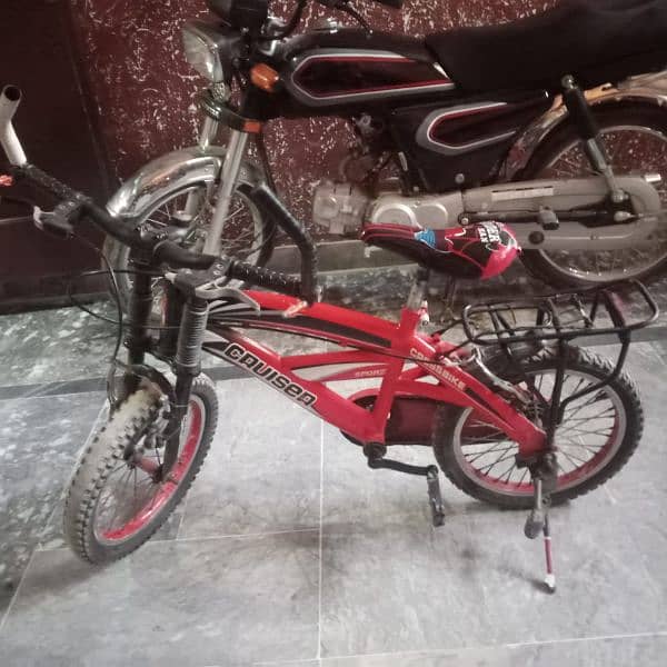 Cycle for Sale 4