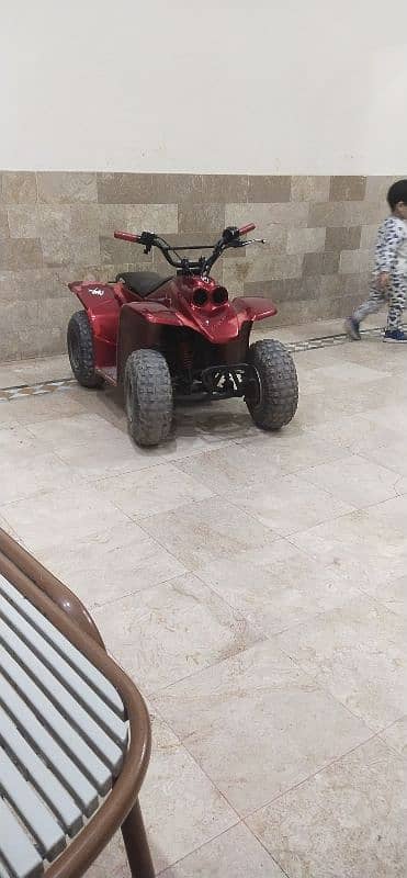 YAHAMA FOUR WHEELER 1