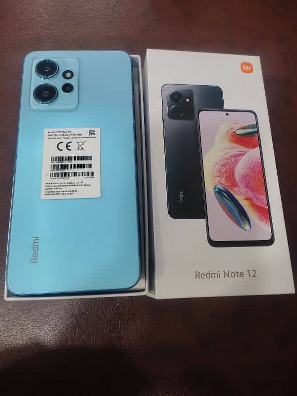 Redmi note 12 1