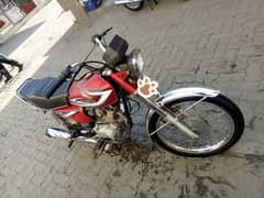 Honda 125, 2015 Model