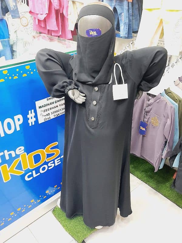 Abaya's  Small  including Naqib 0