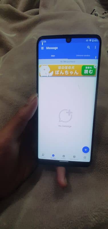 AQUOS ZERO 2 (8/256) EXCHANGE POSSIBLE 3