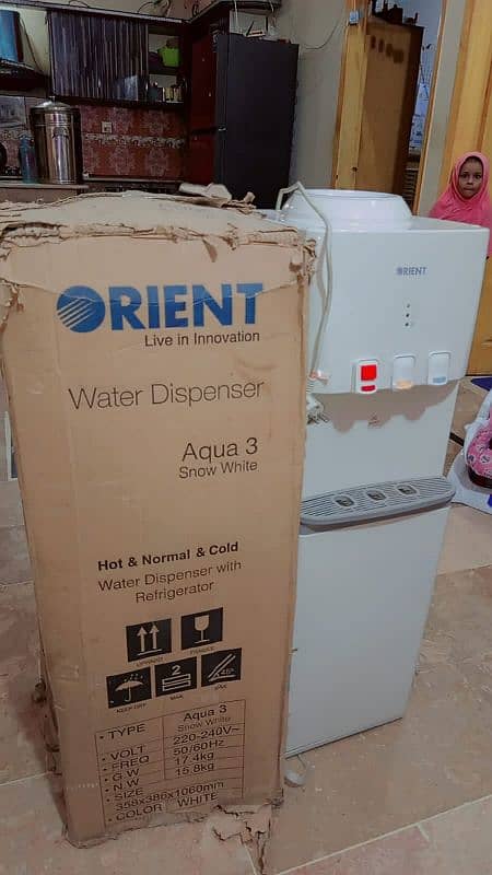 water dispenser 4