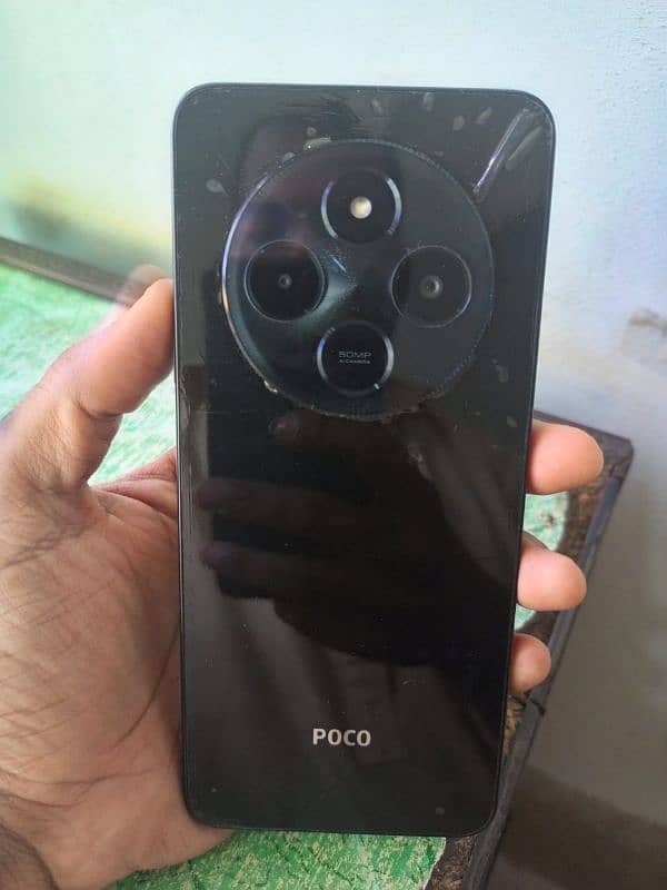 Poco C75 8 256 5