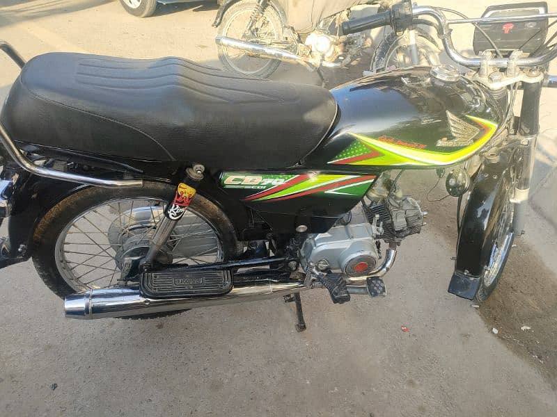 Honda 70cc 2