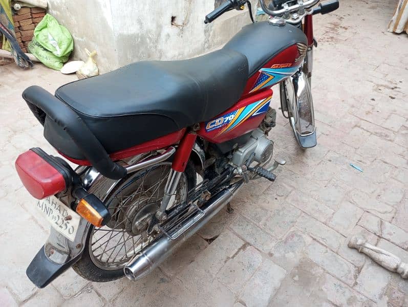 Honda cd70 03194643787 2