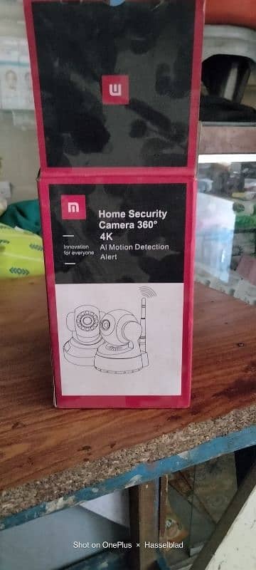 360 camera route best for home office security 1