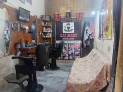 Hair Salon for sale