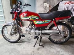 Honda CD 70 2023 Model