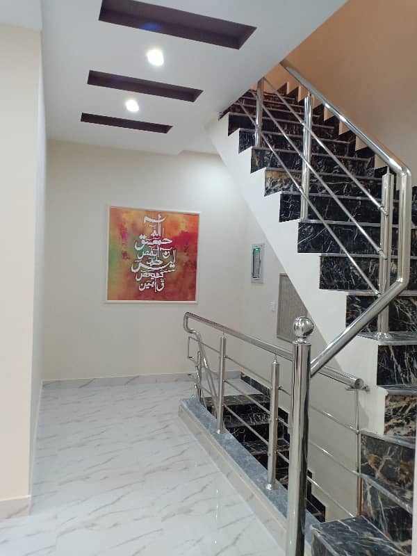 5 Marla House For Sale In Punjab Housing Satyana Road Faisalabad 12