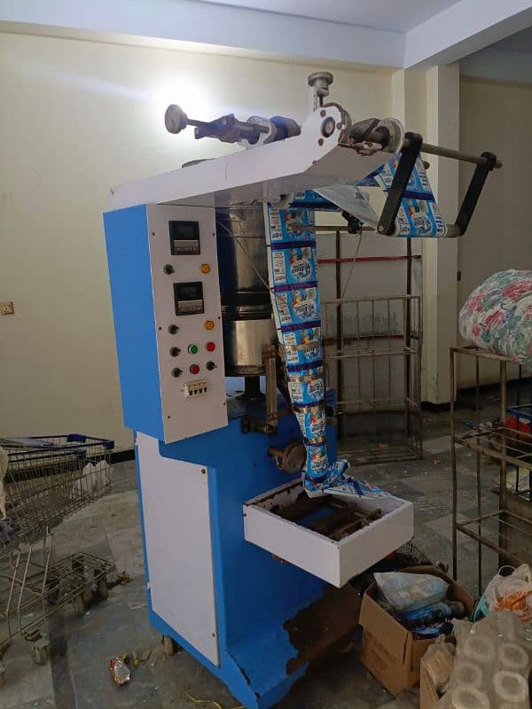 Packing Machine for sale 5