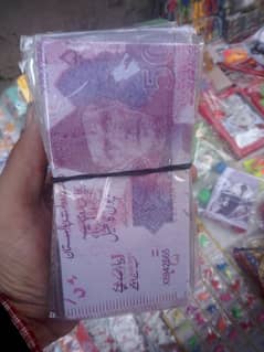 Fake Currency Note