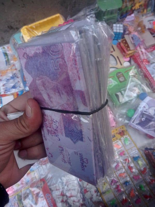 Fake Currency Note 1