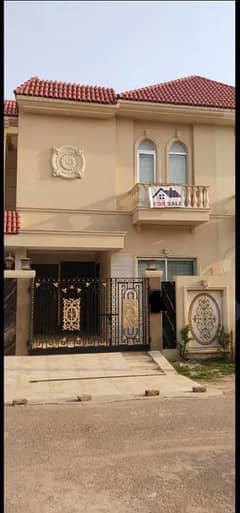 5 Marla House For Sale In Paragon City Lahore