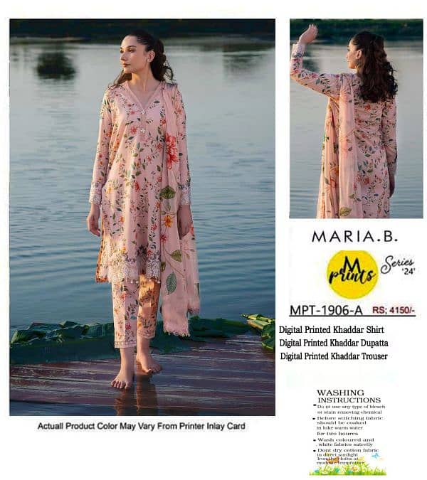 * WINTER COLLECTION* Brand Name* MARIA. B/BINSAEED/ 18