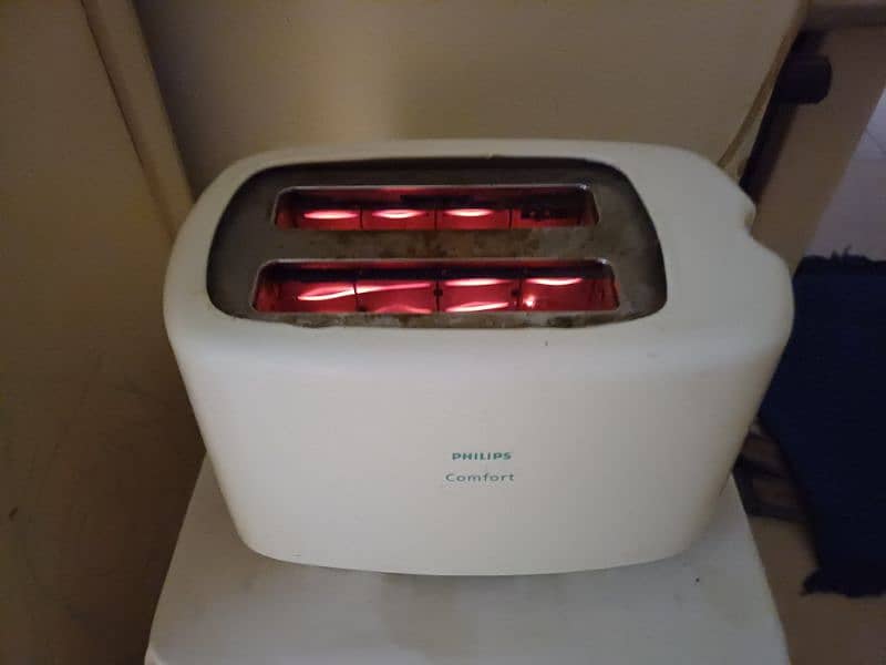 Phillips Bread Slice Toaster 100% Working Condition 1