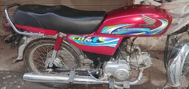 Honda 70 bike 2024 original Chali hai ya 9000km