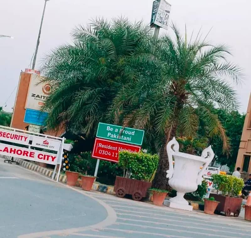 20 Marla Plot Available At Hot Location Near To park Mosque & Commercial At Reasonable Price In New Lahore City phase 4 7