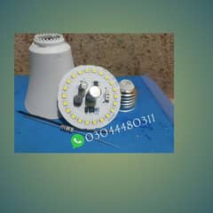 LED BULBS & SMD LIGHTS MATERIAL AVAILABLE