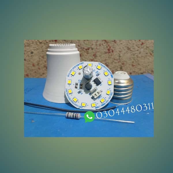 LED BULBS & SMD LIGHTS MATERIAL AVAILABLE 1