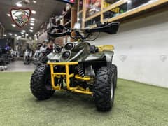 Best quad bike for Childern 125cc