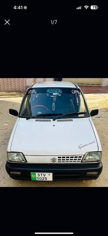 Suzuki Mehran VX 2006 3