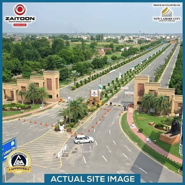 5 Marla Prime Location Plot Available For Sale In New Lahore City Housing Scheme Phase 2 8