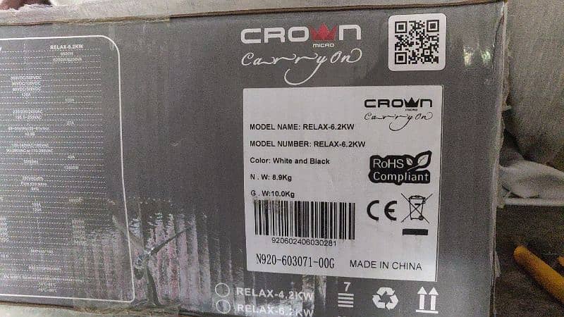 Crown 4.2 Relax model 10