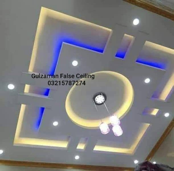 Lahore false ceiling @ pop ceiling 2