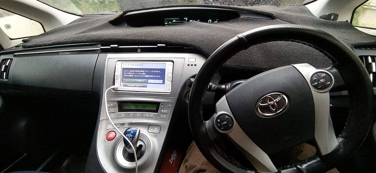 Toyota Prius 2013 2013 9