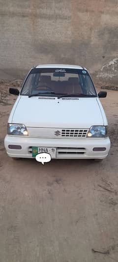 Suzuki Mehran VXR 1520 final price