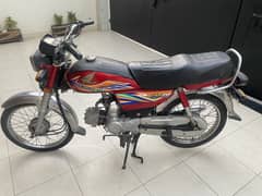 Honda CD 70 2019 end Model