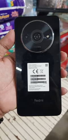 Redmi