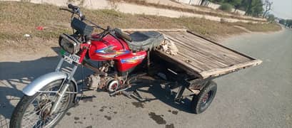 loader unided ka ha . 100cc bike ha