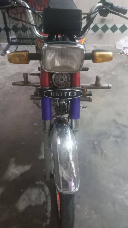 United motor baik open latter 5