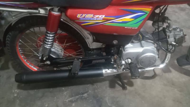 United motor baik open latter 7