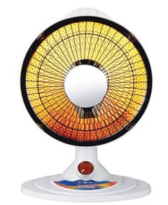 Electric Sun Heater