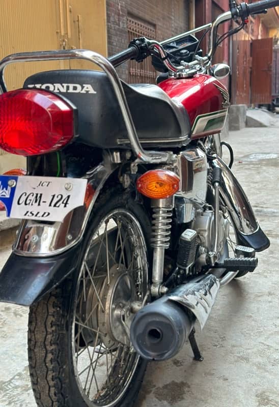 Honda CG 125 self 2023 model 0