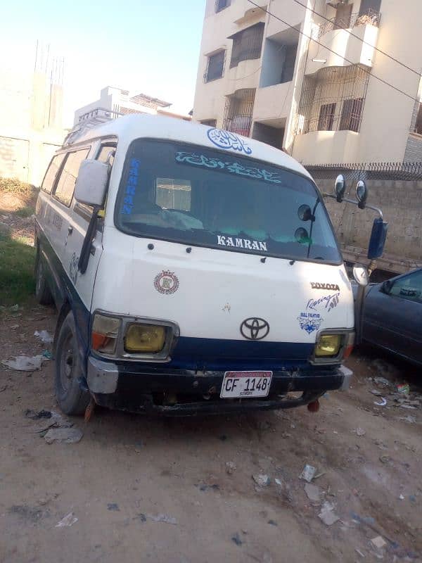 Toyota hiace for sell 0