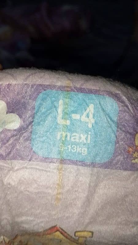 Baby Diapers A Minus Quality 5