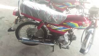 bike for sale